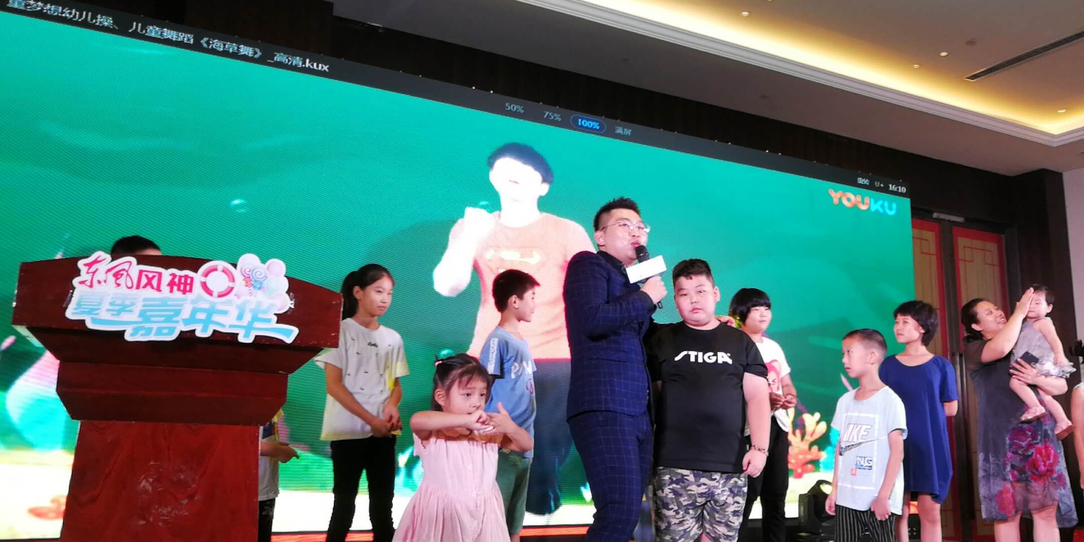 大河报汽车网