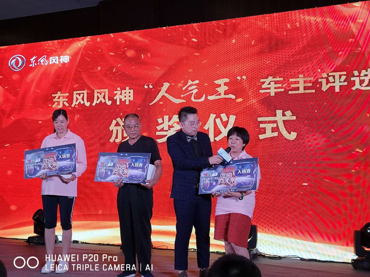 大河报汽车网