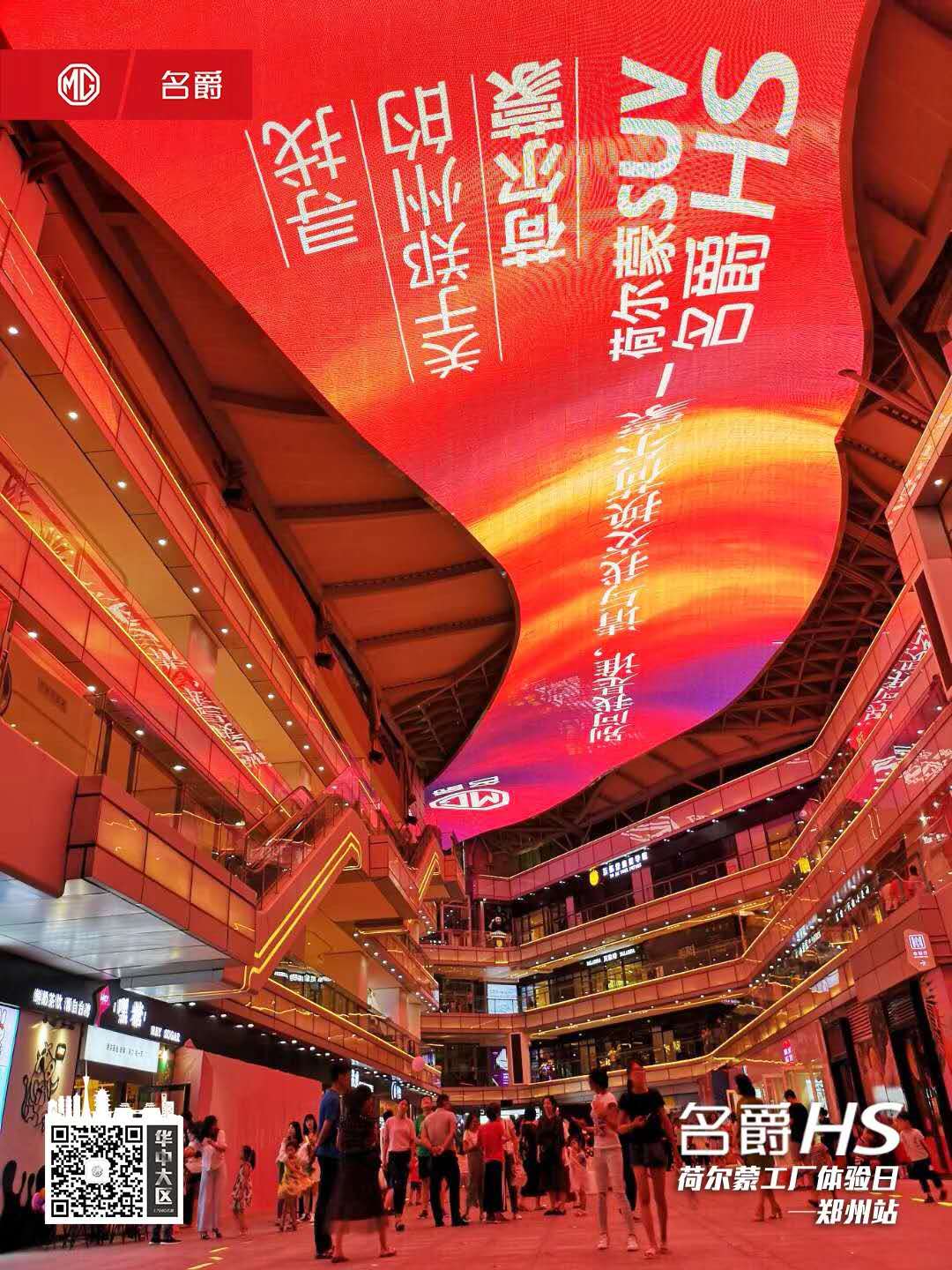 大河报汽车网