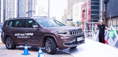 大河报汽车网