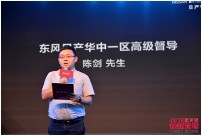 大河报汽车网