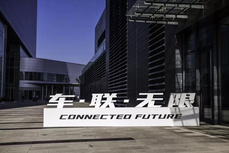 大河报汽车网