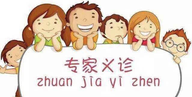 大河报汽车网