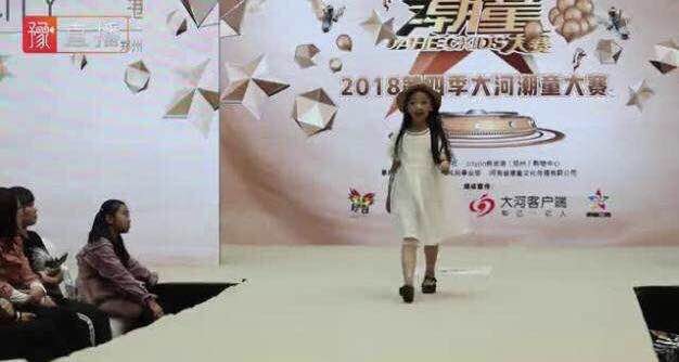 大河报汽车网