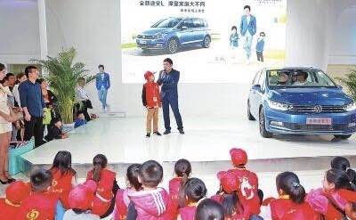大河报汽车网