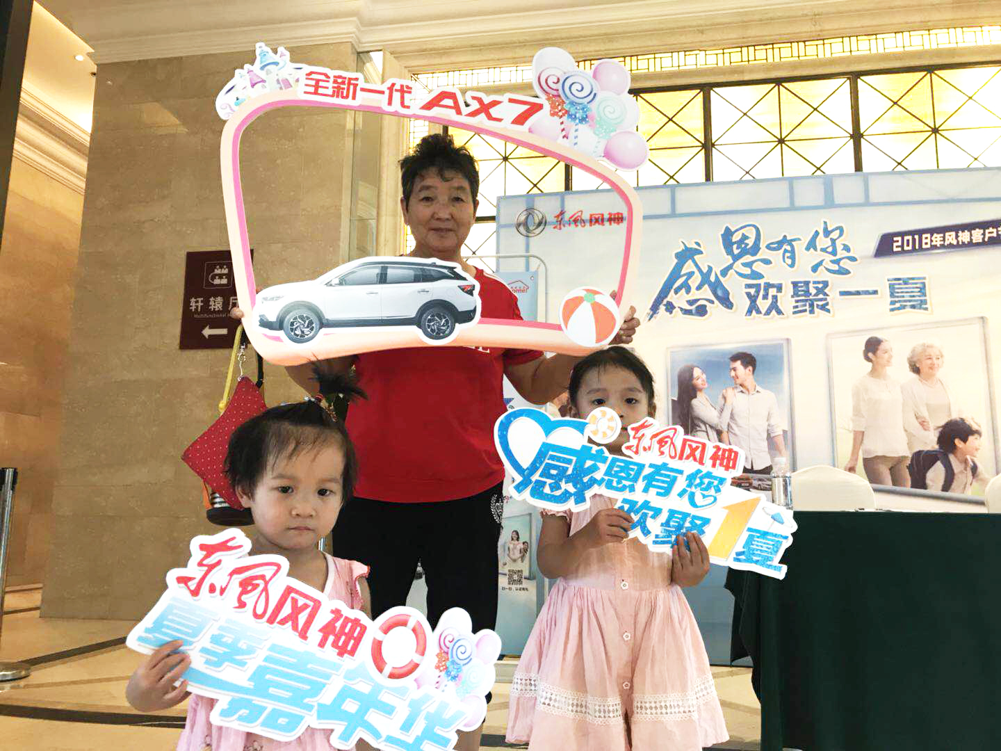 大河报汽车网