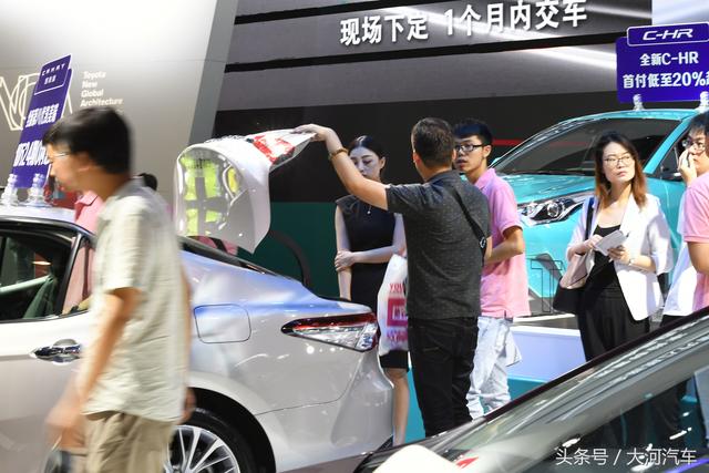 大河报汽车网