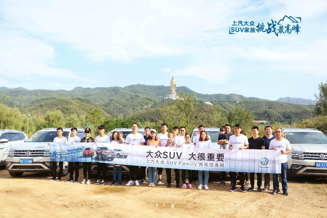 大河报汽车网