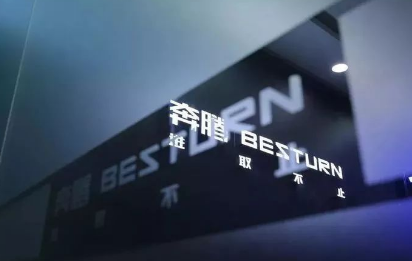 大河报汽车网