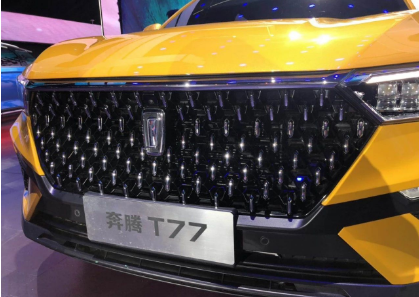 大河报汽车网