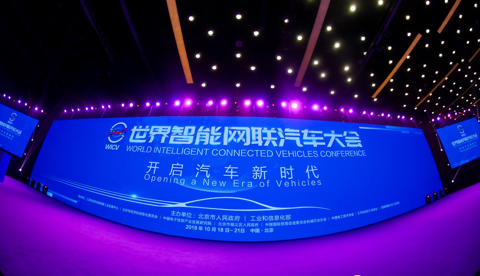 大河报汽车网