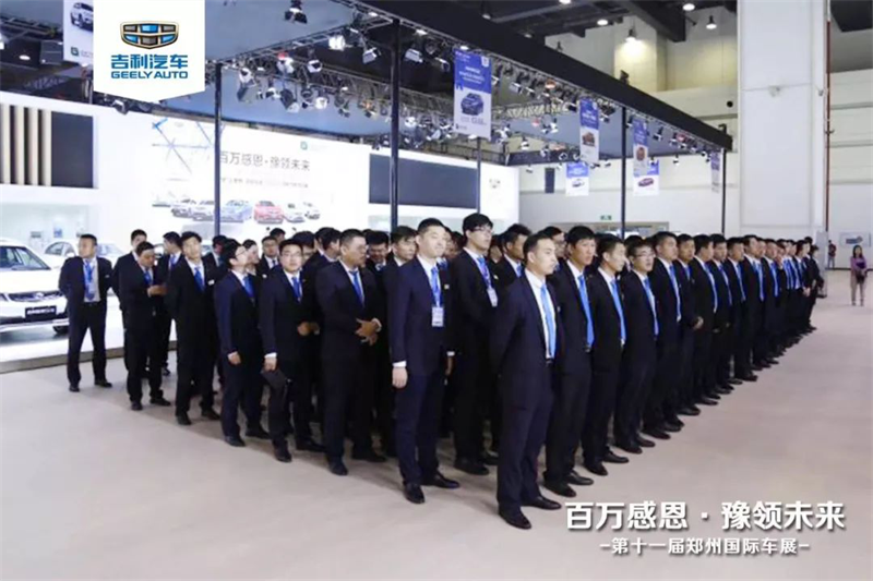 大河报汽车网