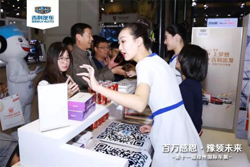 大河报汽车网