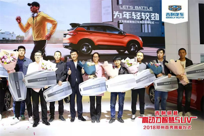 大河报汽车网