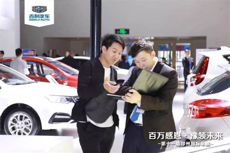 大河报汽车网