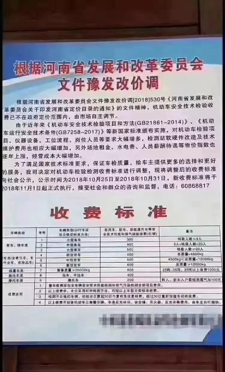 大河报汽车网