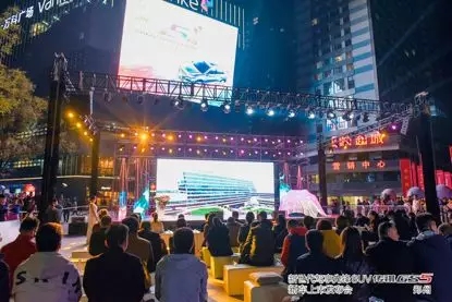 大河报汽车网