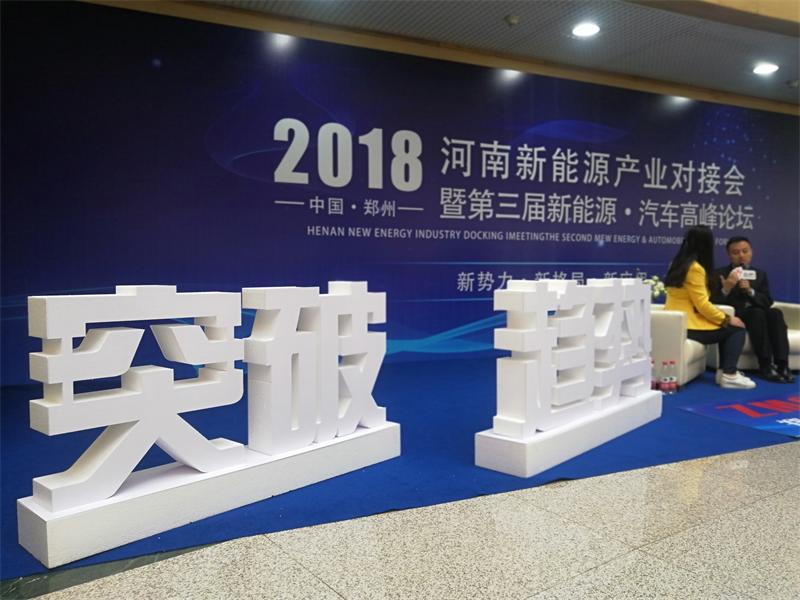 大河报汽车网