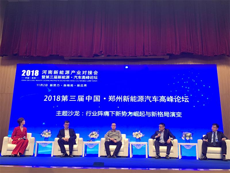 大河报汽车网