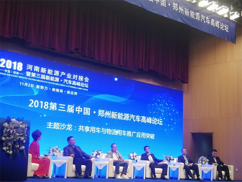 大河报汽车网
