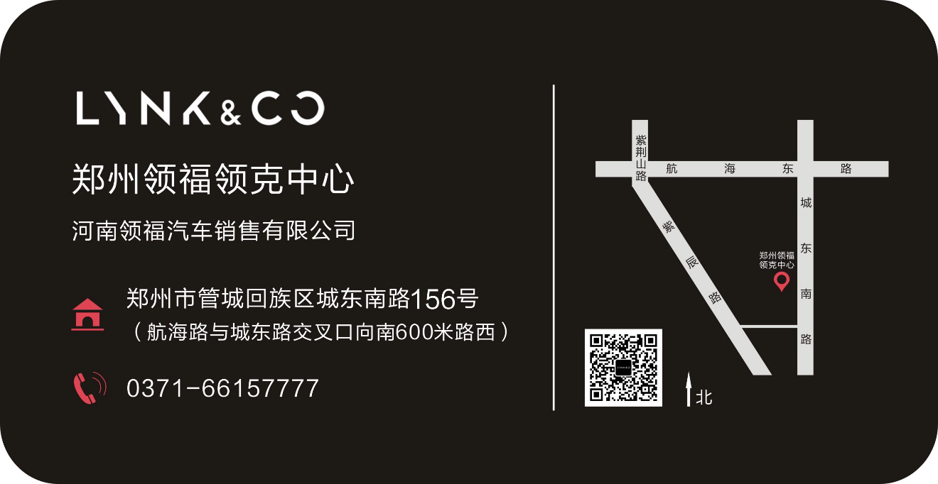 大河报汽车网