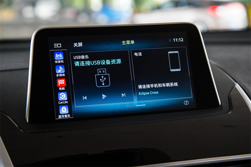 大河报汽车网