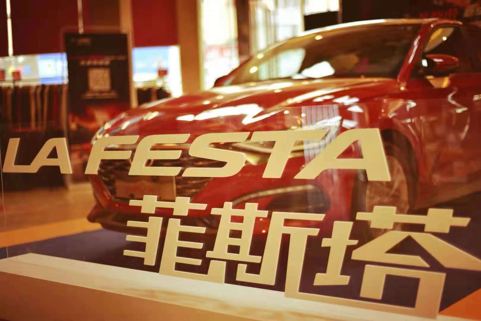 大河报汽车网