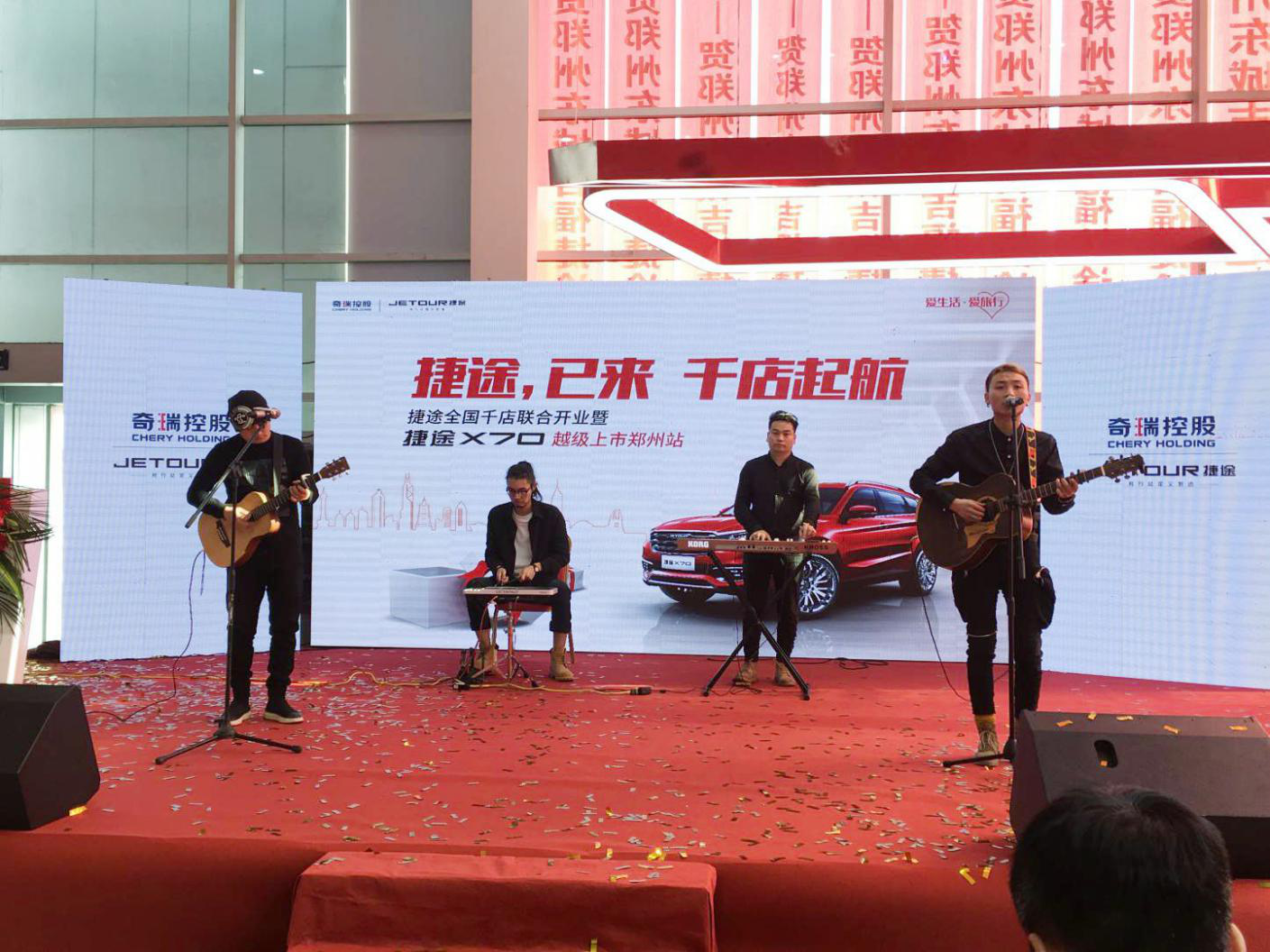 大河报汽车网