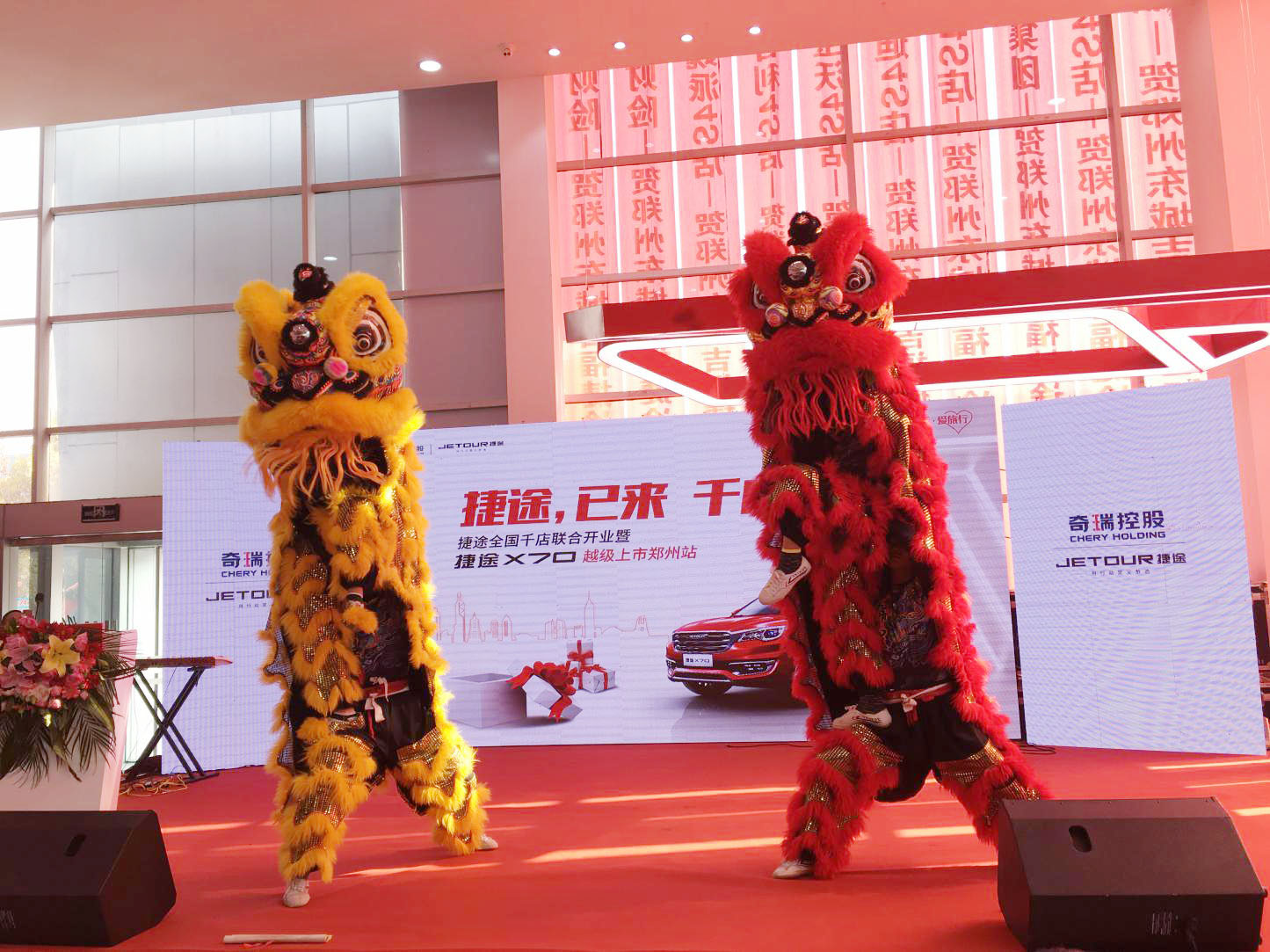 大河报汽车网