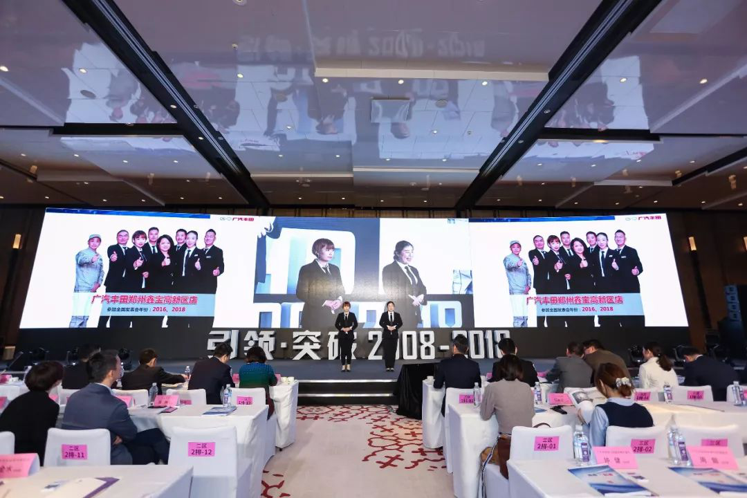 大河报汽车网