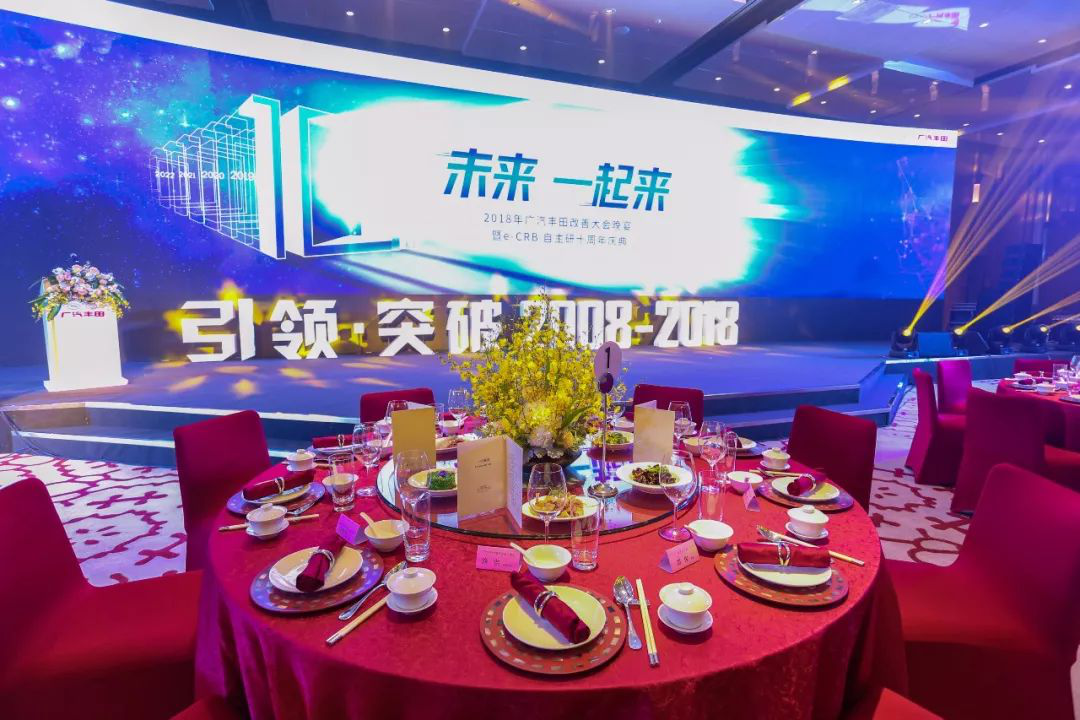 大河报汽车网