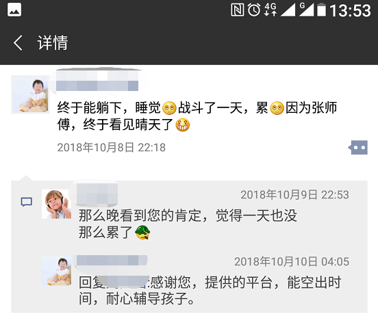 大河报汽车网