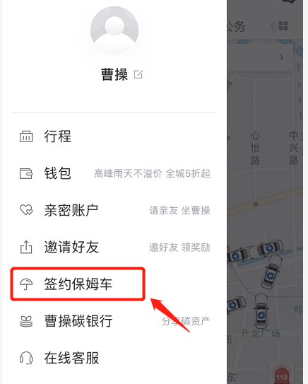 大河报汽车网