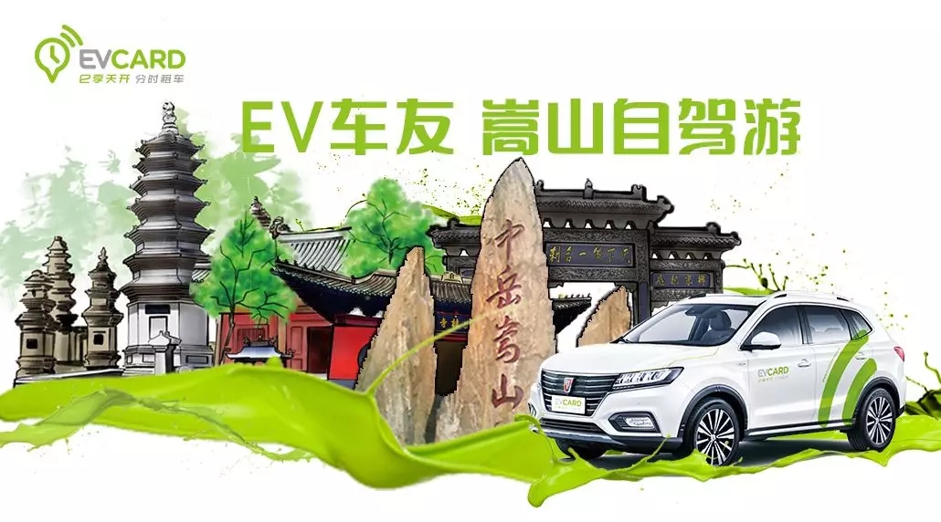 大河报汽车网