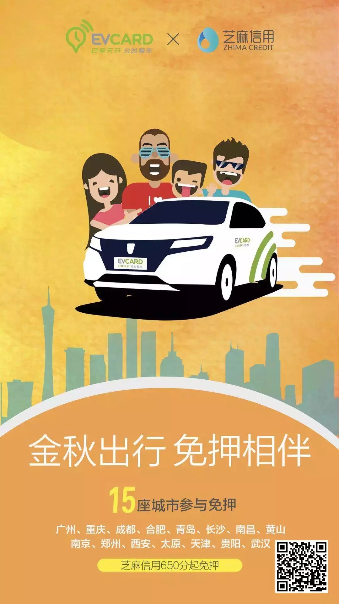 大河报汽车网