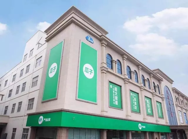 大河报汽车网