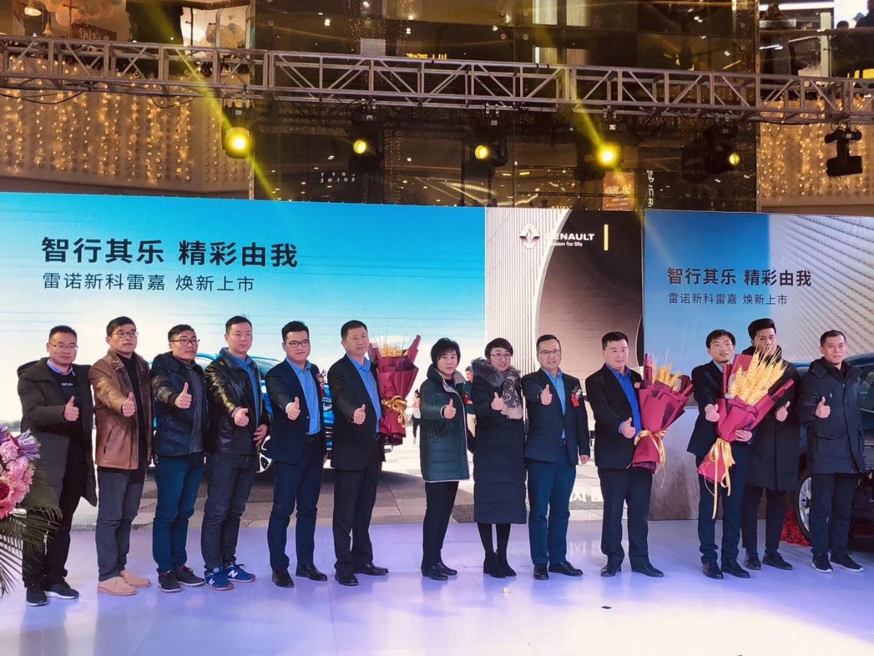 大河报汽车网