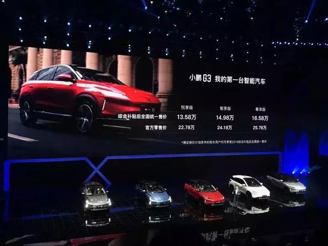 大河报汽车网
