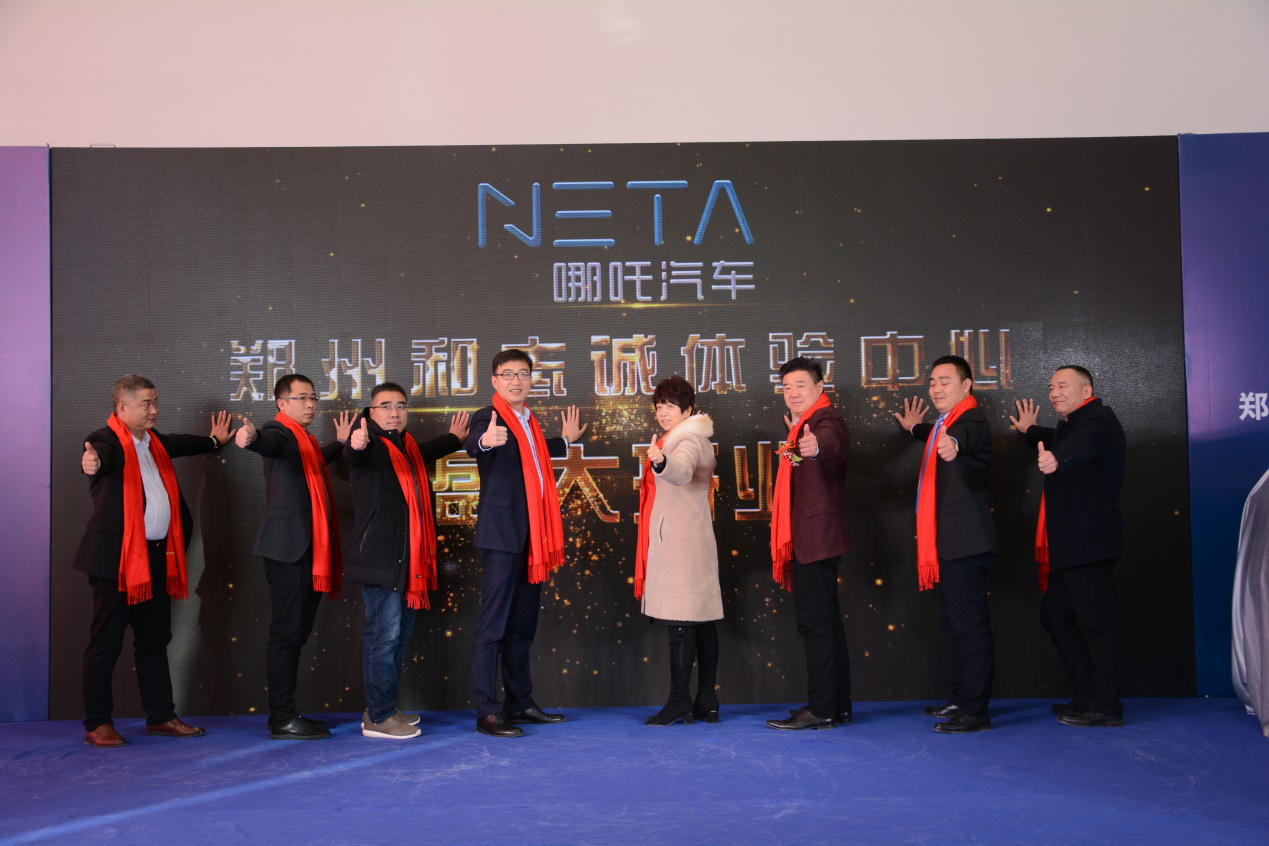大河报汽车网