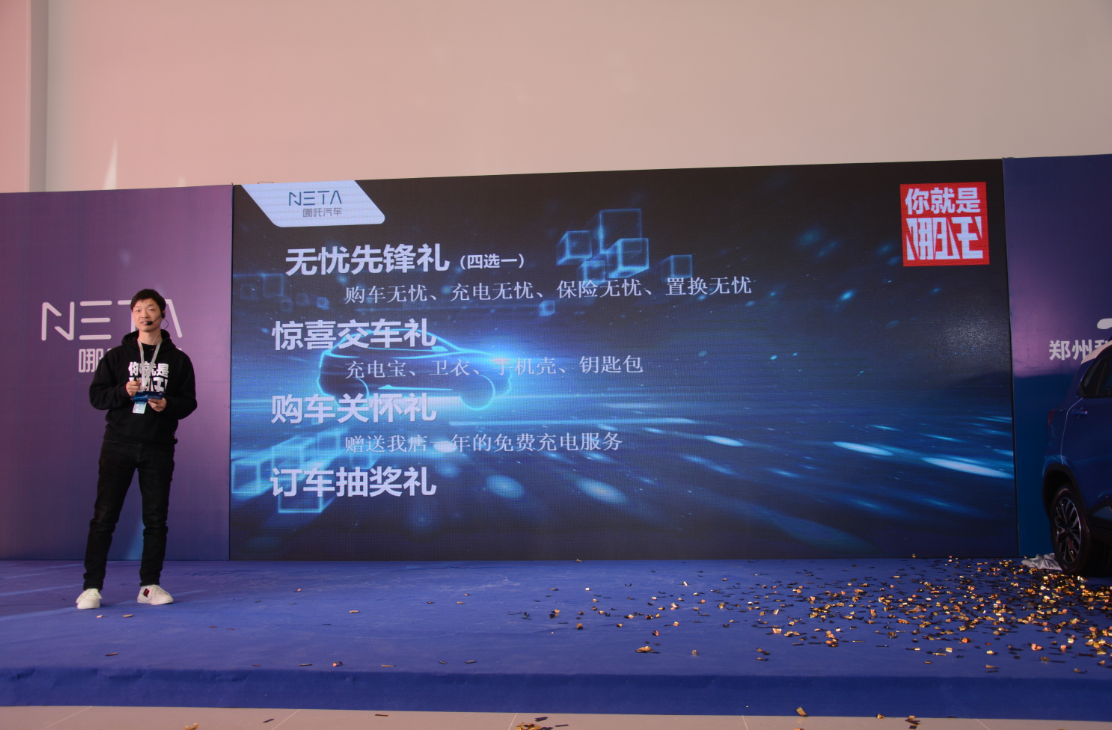 大河报汽车网