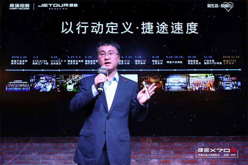 大河报汽车网