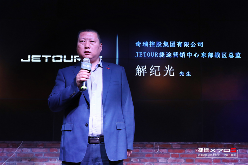 大河报汽车网
