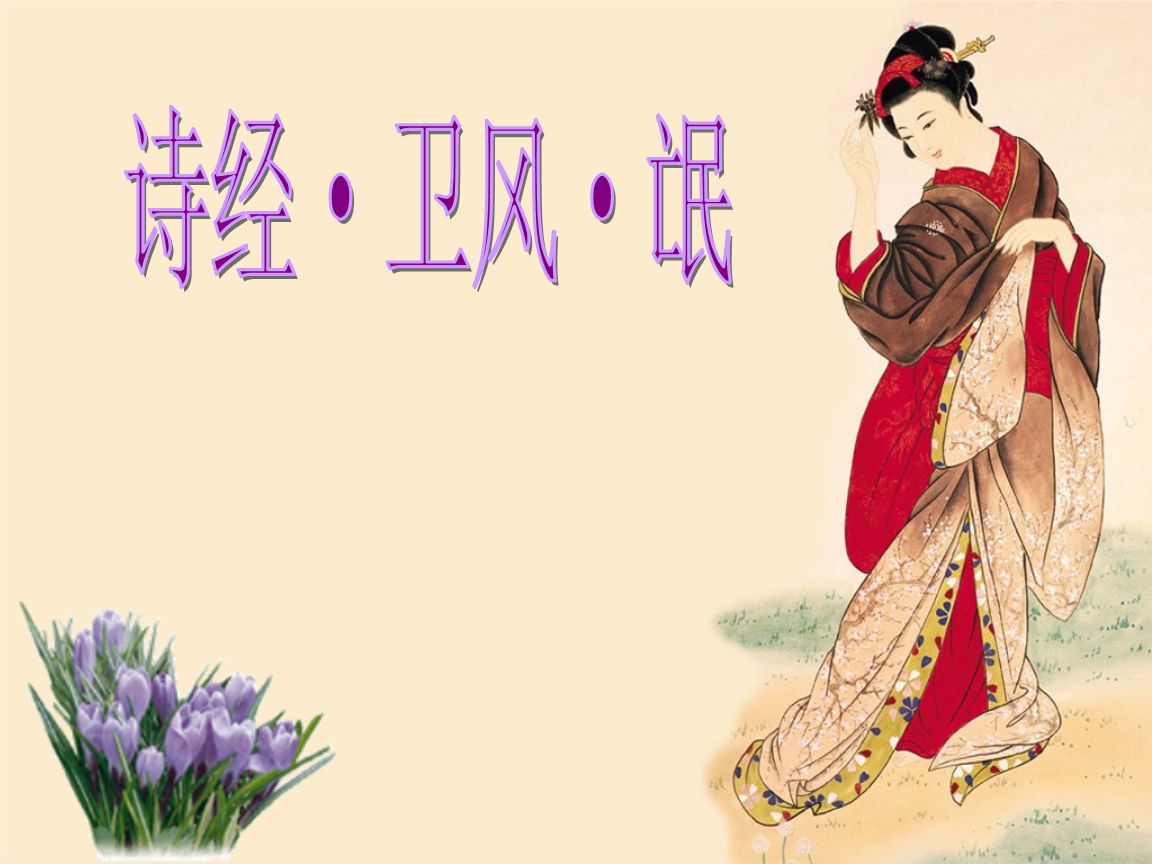 大河报汽车网