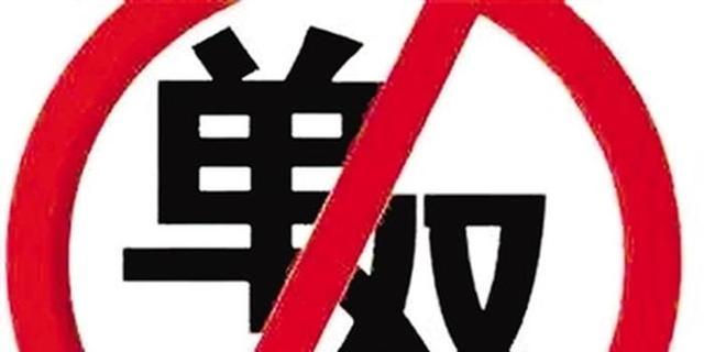 大河报汽车网