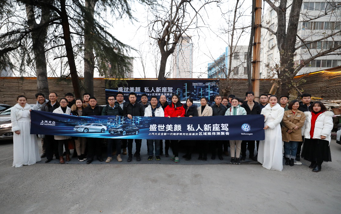 大河报汽车网