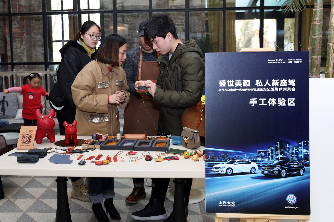 大河报汽车网