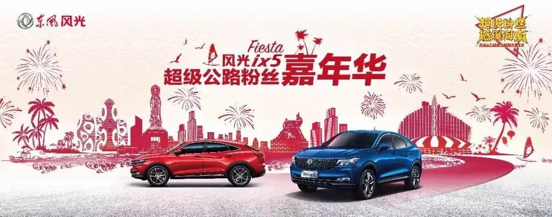 大河报汽车网