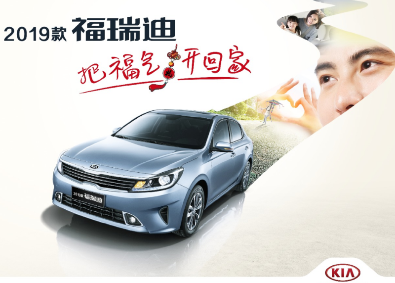 大河报汽车网