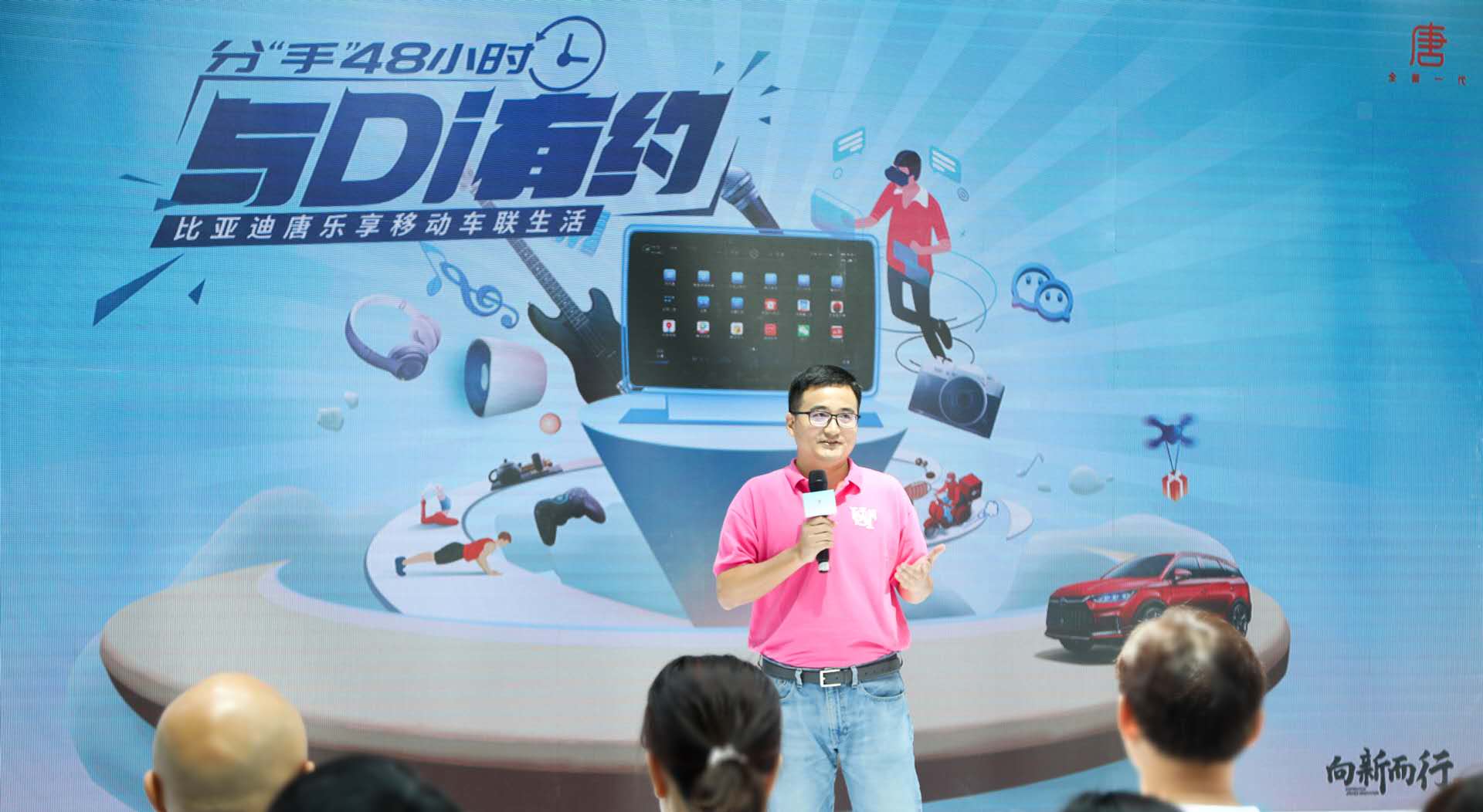 大河报汽车网