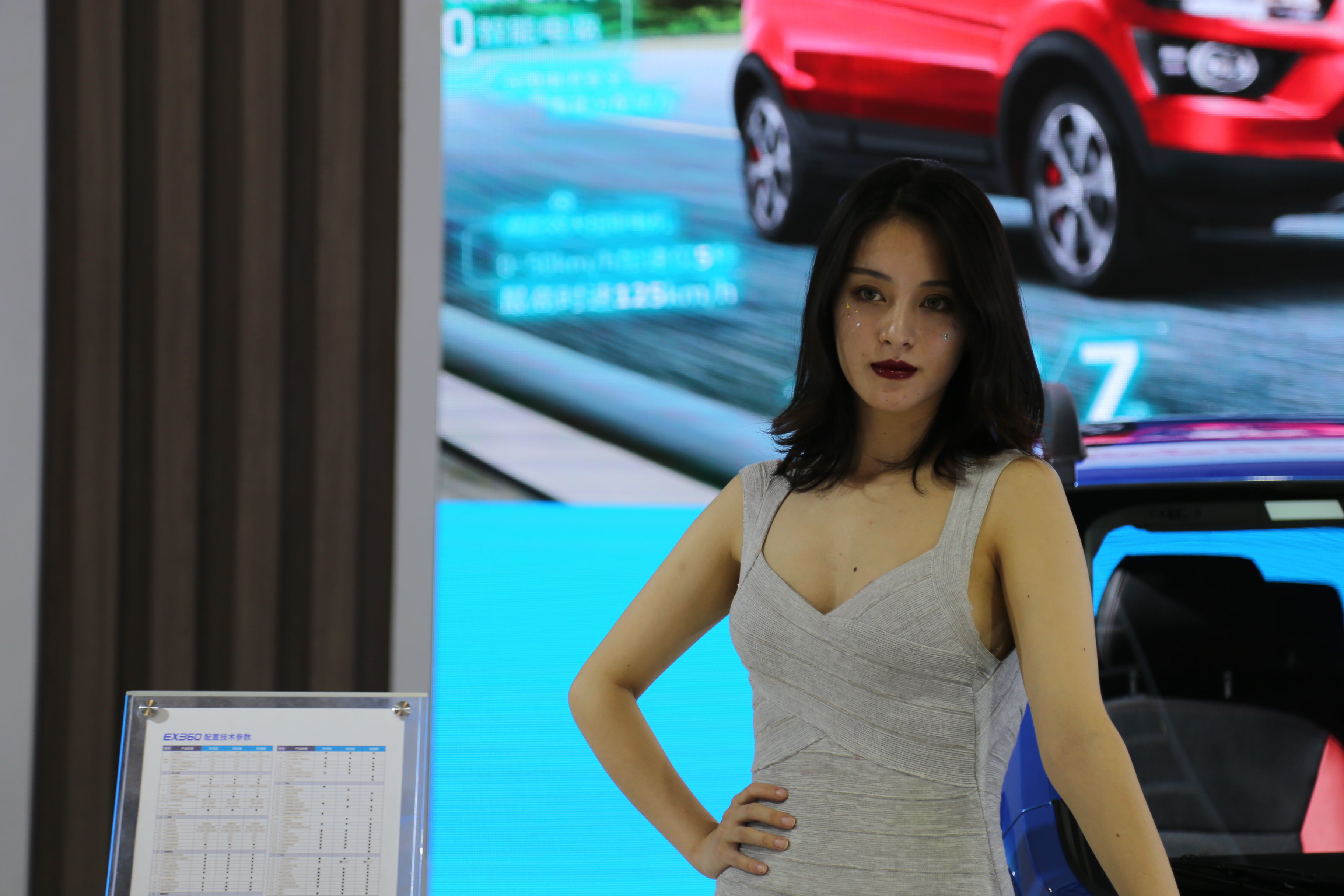 大河报汽车网